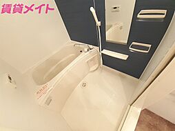 風呂