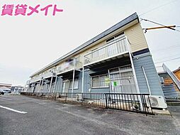 シティハイツ　暁