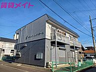 三重県三重郡川越町大字豊田：物件画像／株式会社賃貸メイト　エイブルNW四日市北店