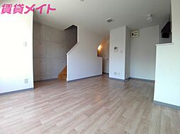 シャルマン 1階1LDKのリビング/ダイニング