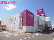 イオンモール四日市北 3140m