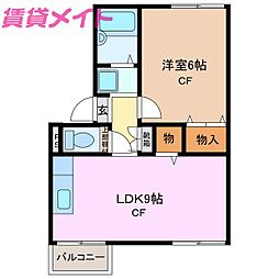 エバーグリーンII 2階/-