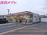 ミニストップ朝明店 1094m
