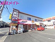 三重県四日市市高見台1丁目：物件画像／株式会社賃貸メイト　エイブルNW四日市北店
