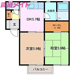 🉐敷金礼金0円！🉐ロイヤルタウン　Ｆ棟