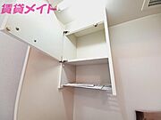 同型参考写真