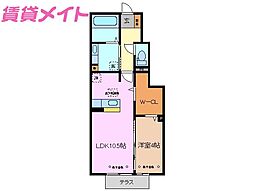 レガーメ三ツ谷 1階/-