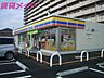 周辺：ミニストップ四日市末永店 380m