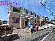 三重県四日市市広永町：物件画像／株式会社賃貸メイト　エイブルNW四日市北店