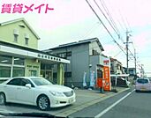 四日市羽津郵便局 720m