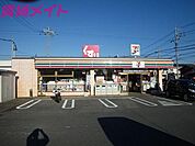 セブンイレブン四日市下之宮町店 298m