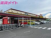 MEGAドン・キホーテUNY星川店 2148m