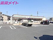 セブンイレブン四日市下さざらい町店 578m