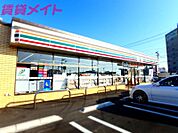 セブンイレブン朝日町小向店 675m