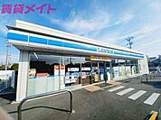 ローソン川越町豊田店 748m