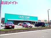カインズ四日市店 1978m
