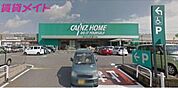 カインズみえ川越インター店 1513m