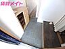 玄関：同物件別部屋写真