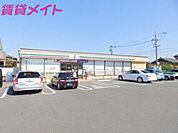 セブンイレブン四日市白須賀店 234m