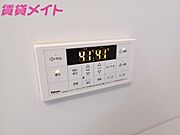 別部屋参考写真です