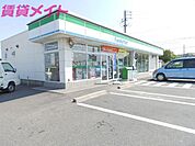 ファミリーマート四日市山分店 1181m