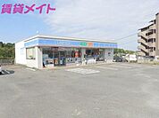 ローソン四日市垂坂町店 268m