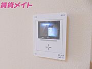 別部屋反転写真