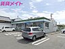 周辺：ファミリーマート四日市東坂部店 545m
