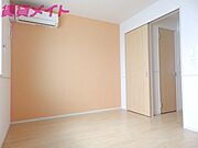 別部屋参考写真です
