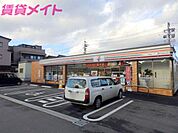 セブンイレブン四日市富田3丁目店 705m