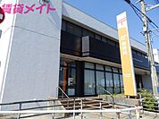 四日市松原郵便局 748m
