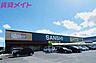 周辺：スーパーサンシみえ川越インター店 1812m