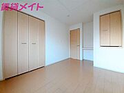 同型反転参考写真です