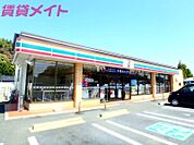 セブンイレブン四日市東インター店 1001m