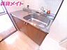 キッチン：同型参考写真