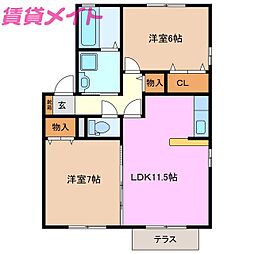 エル　ハイム