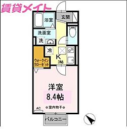 パプリカII 1階