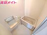 浴室：同型参考写真