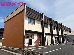 🉐敷金礼金0円！🉐ホワイトハウス