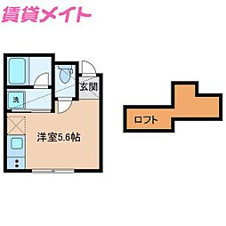 🉐敷金礼金0円！🉐Ｖｉｖａｎｔ