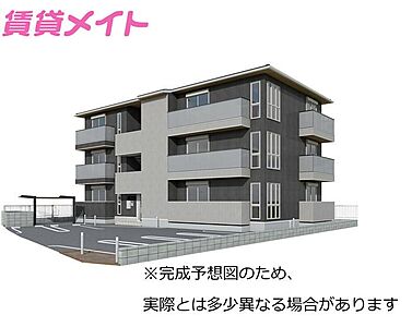 外観:外観パース 外観:外観パース