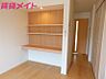 室内：同型参考写真