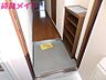 玄関：別部屋画像参考