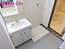 洗面：別部屋画像参考