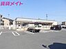 周辺：セブンイレブン四日市下さざらい町店 432m