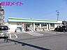 周辺：ファミリーマート四日市十志町店 298m