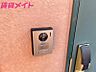 その他：同型参考写真