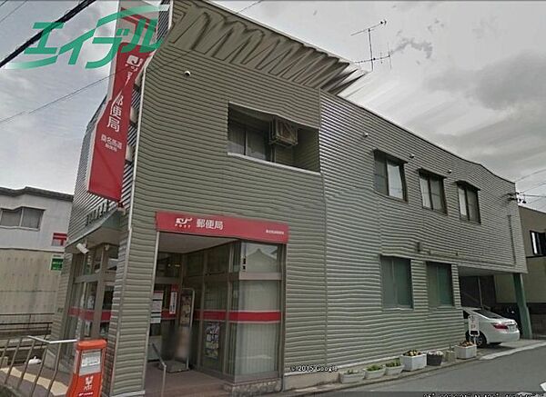 画像24:桑名馬道郵便局