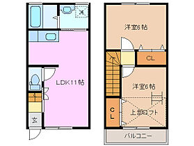 三重県桑名市柳原（賃貸テラスハウス2LDK・1階・51.84㎡） その2