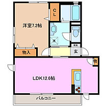 三重県桑名市星見ヶ丘７丁目（賃貸アパート1LDK・2階・46.53㎡） その2